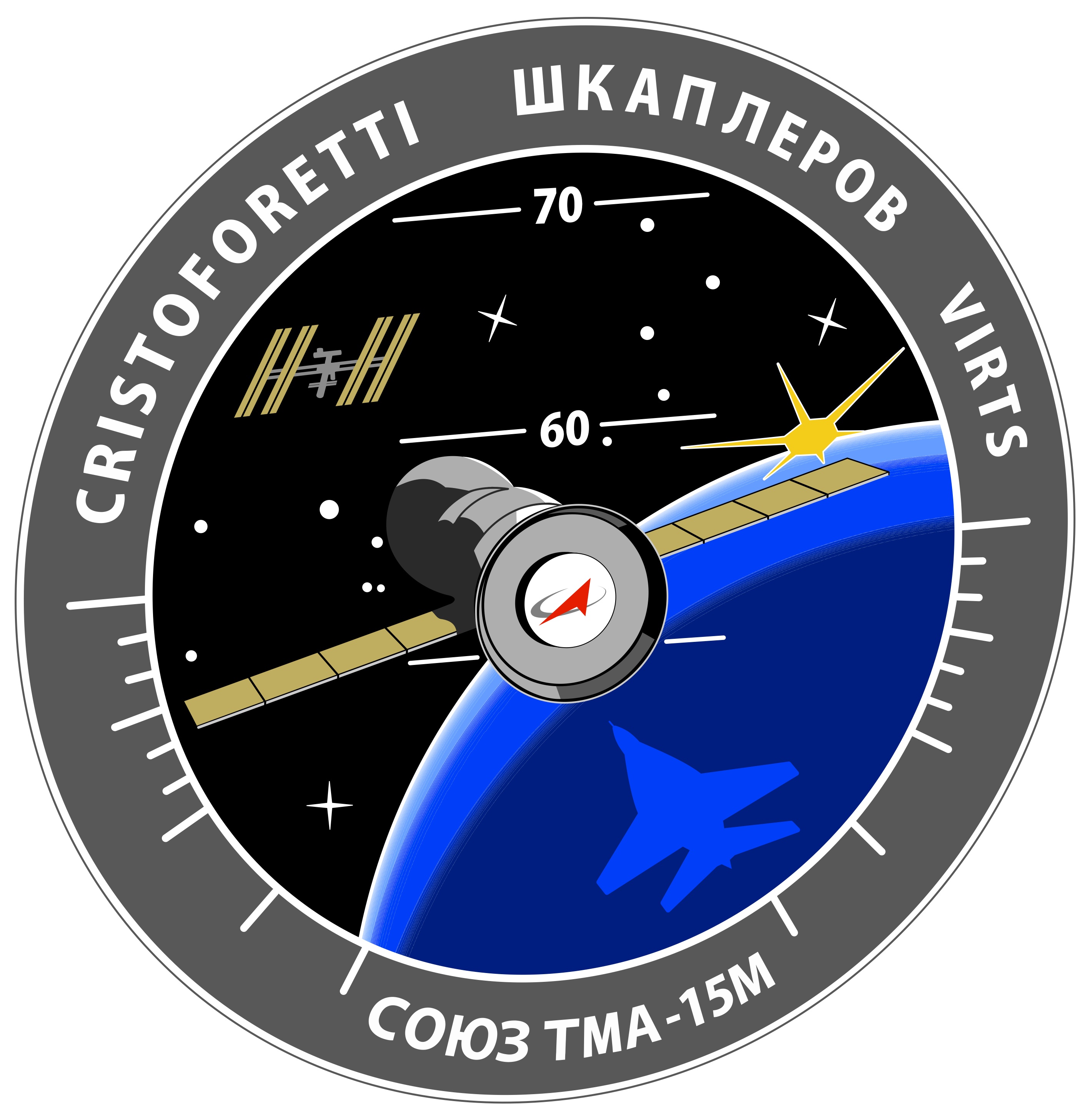 La patch di missione della Soyuz TMA-15M. Credit: Roscosmos/Spacepatches.nl